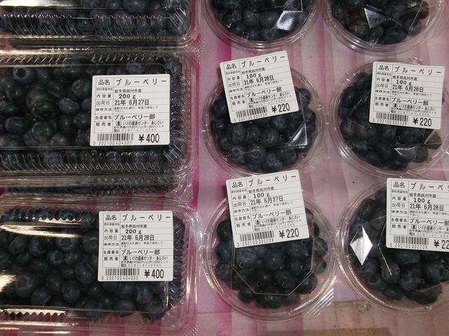 DSCF5713.JPG